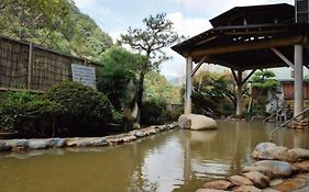 裾花峡温泉　うるおい館